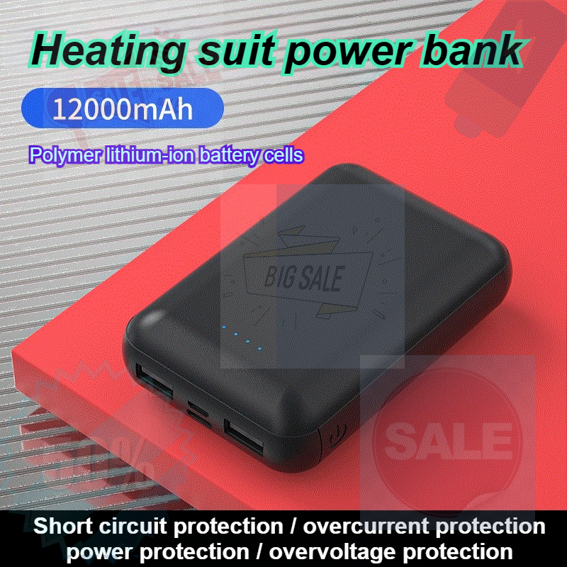 12000mAh Heating Clothing Powe - Heated Vest Battery recensie en prijs