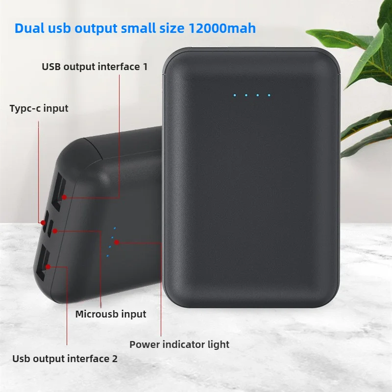 12000mAh Heating Clothing Powe - Heated Vest Battery recensie en prijs