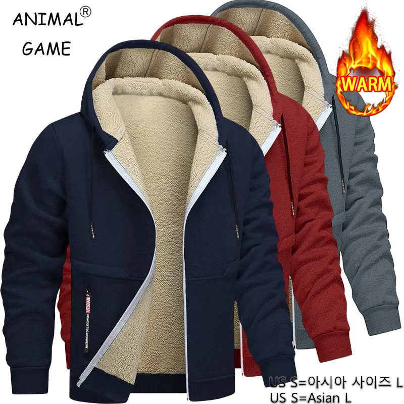 Animal Game Mens Casual Hooded - Sherpa Hoodie Fleece recensie en prijs
