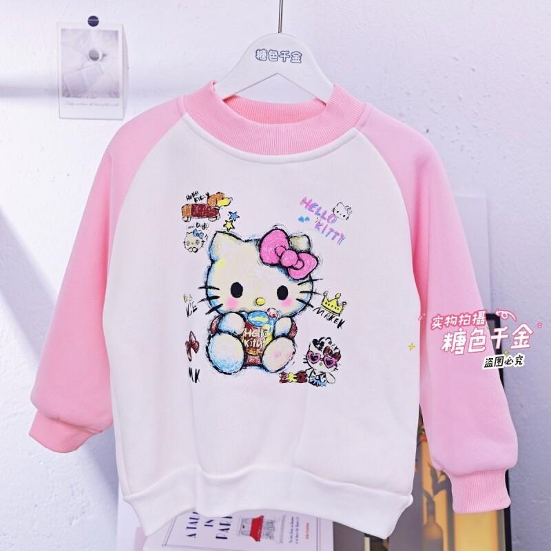 Sanrio Hello Kitty Girls Fleec - Sherpa Hoodie Fleece recensie en prijs