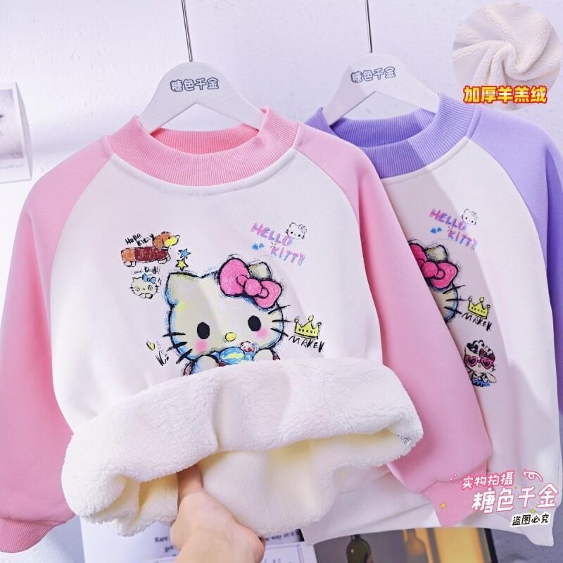 Sanrio Hello Kitty Girls Fleec - Sherpa Hoodie Fleece recensie en prijs
