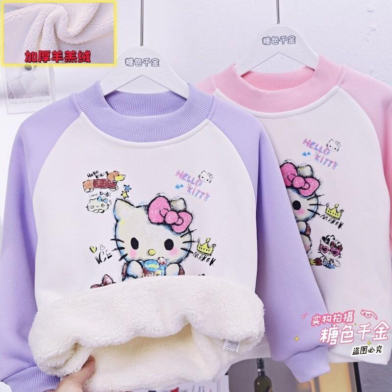 Sanrio Hello Kitty Girls Fleec - Sherpa Hoodie Fleece recensie en prijs