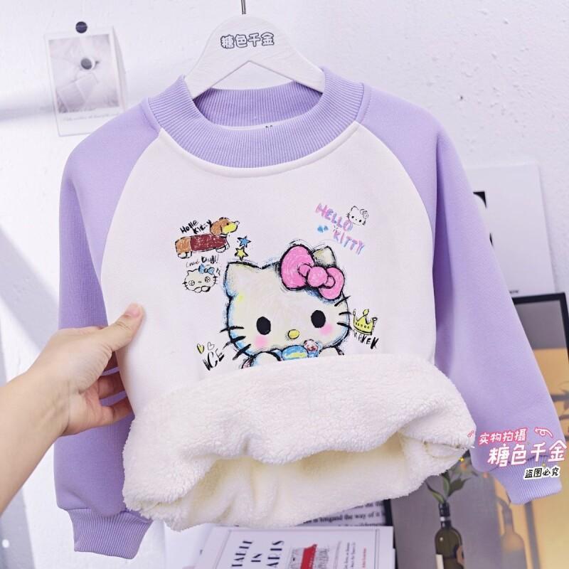 Sanrio Hello Kitty Girls Fleec - Sherpa Hoodie Fleece recensie en prijs
