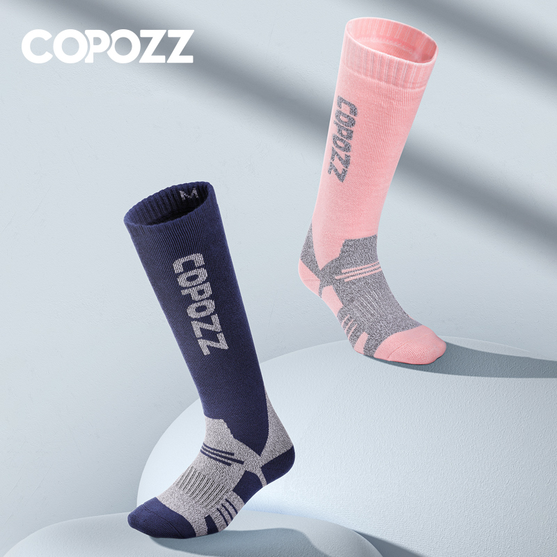 COPOZZ Winter Men Women Therma - Thermal Sock Wool recensie en prijs