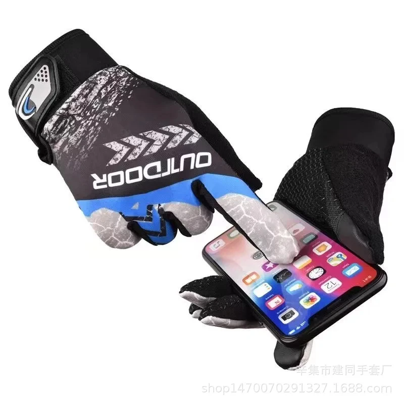 Cycling Motorbike Gloves Men B - Touch Screen Gloves recensie en prijs