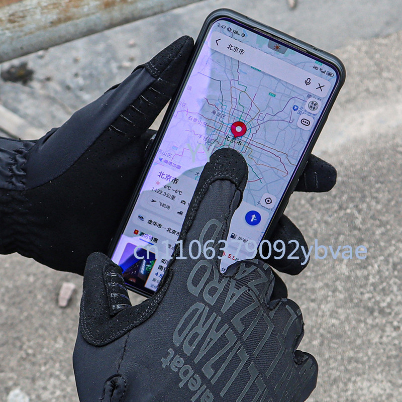 Tactical Gloves  0.5 Flat Repl - Touch Screen Gloves recensie en prijs