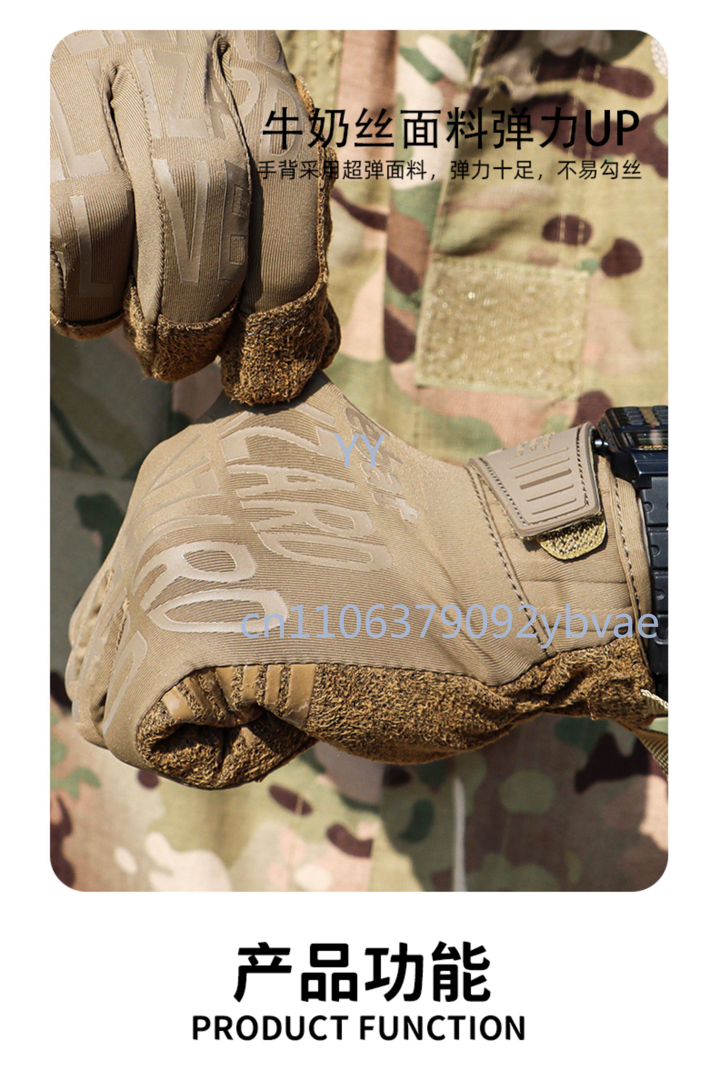 Tactical Gloves  0.5 Flat Repl - Touch Screen Gloves recensie en prijs