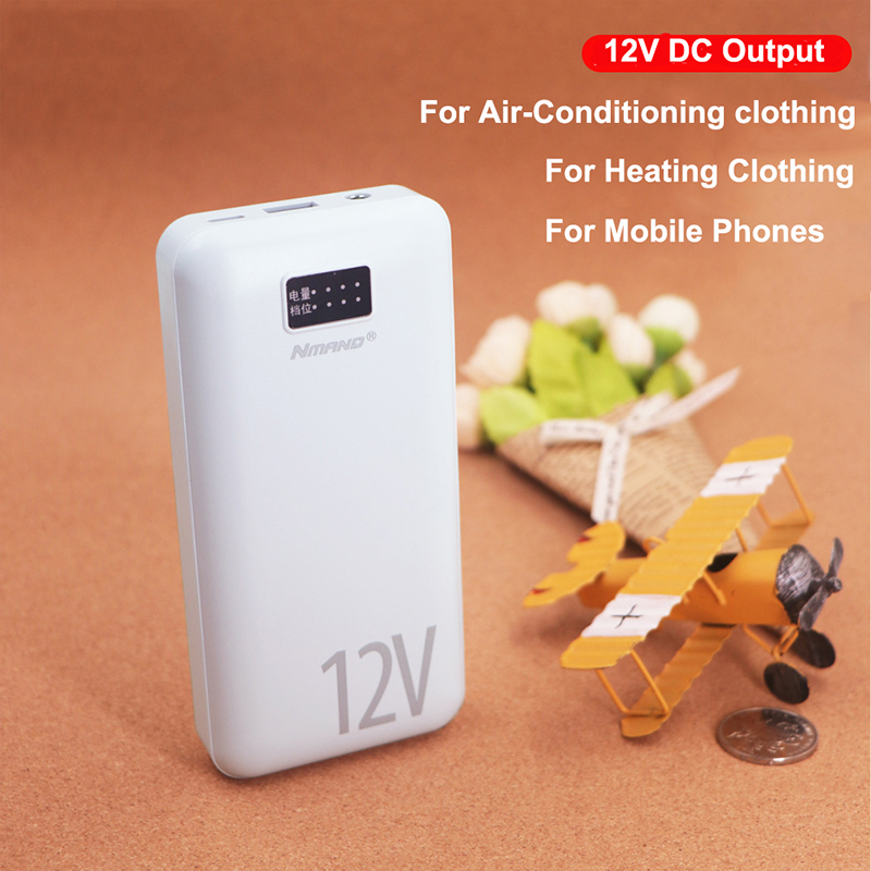 12V DC Power Bank 18000mAh for - Heated Vest Battery recensie en prijs