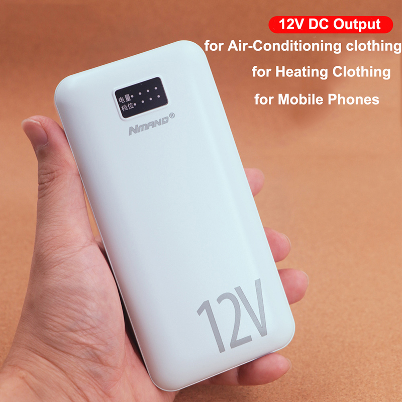 12V DC Power Bank 18000mAh for - Heated Vest Battery recensie en prijs