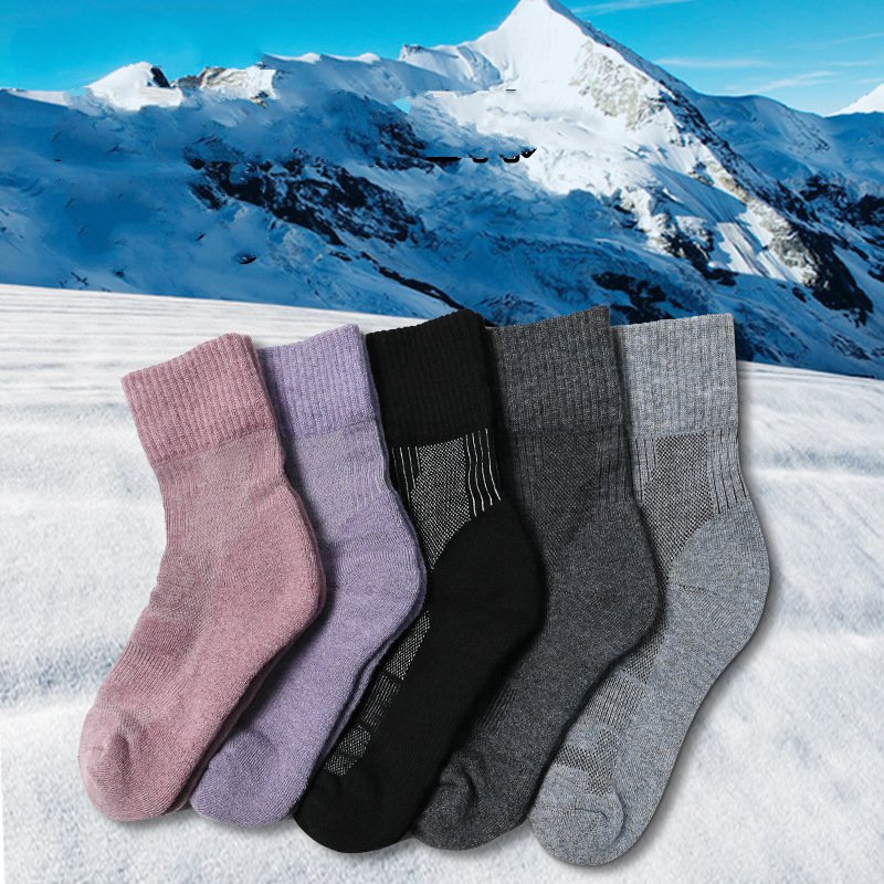 1 Pair Merino Wool Sock Winter - Thermal Sock Wool recensie en prijs