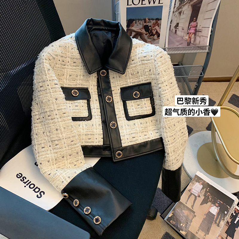 Contrast Stitching Tweed Fragr - Down Jacket Packable recensie en prijs