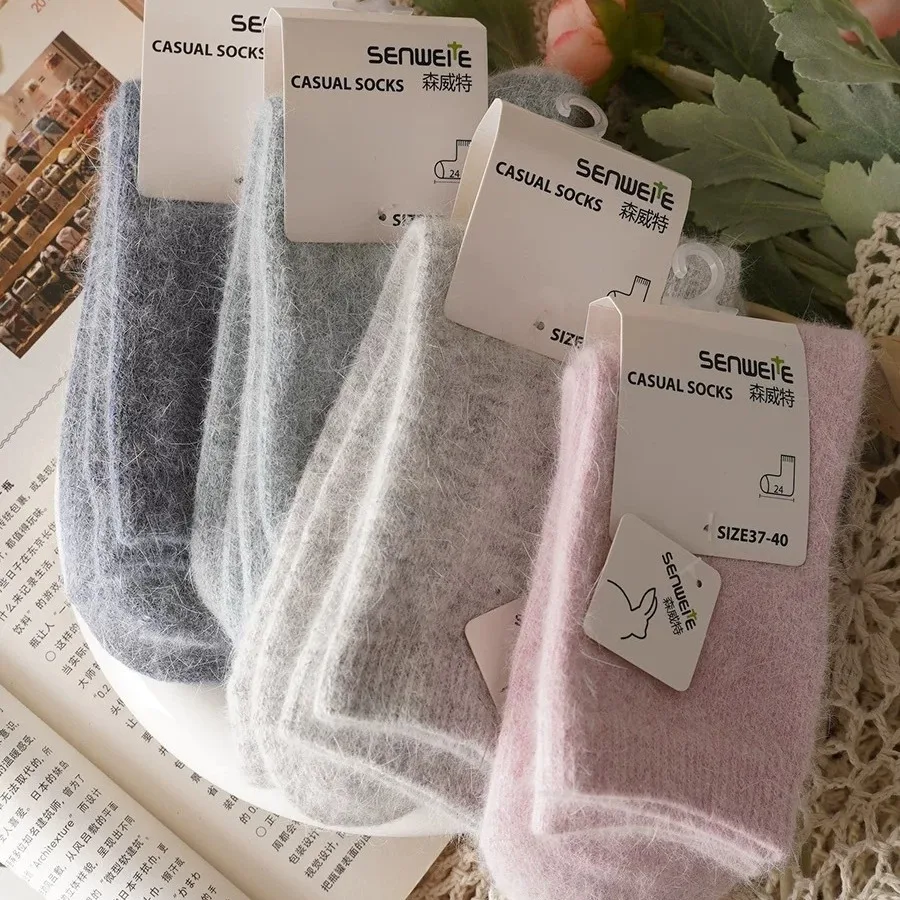 Thickened Wool & Rabbit Hair M - Thermal Sock Wool recensie en prijs