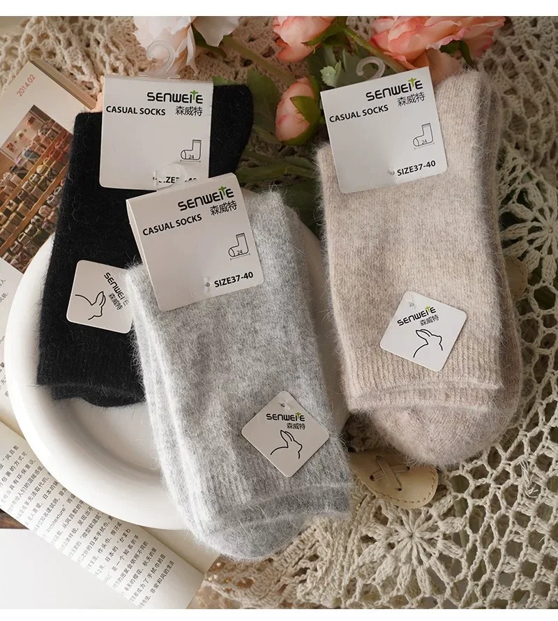 Thickened Wool & Rabbit Hair M - Thermal Sock Wool recensie en prijs