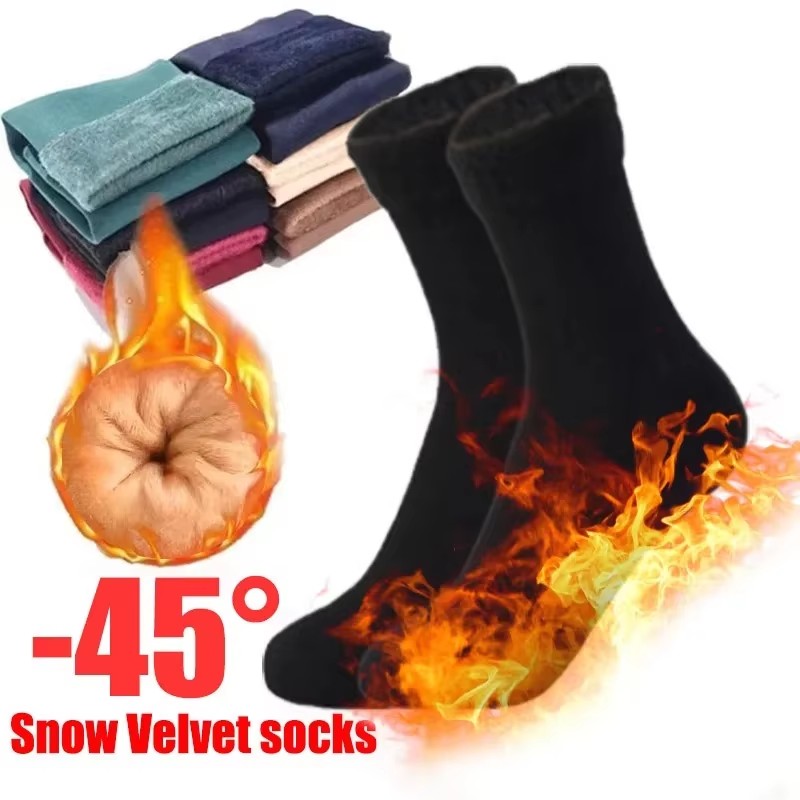 1/2/4Pairs Winter Warm Socks S - Thermal Sock Wool recensie en prijs