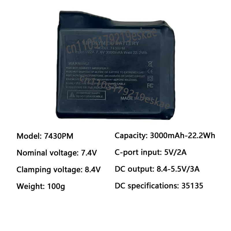 7.4V 3000mah Heated Gloves Bat - Heated Vest Battery recensie en prijs