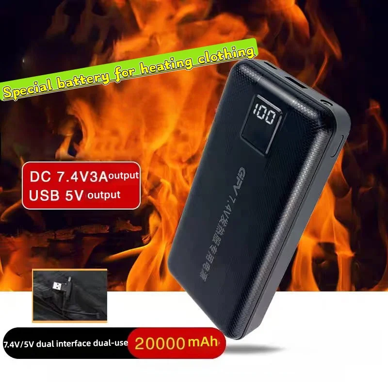 New Large Capacity 7.4V/3A/160 - Heated Vest Battery recensie en prijs