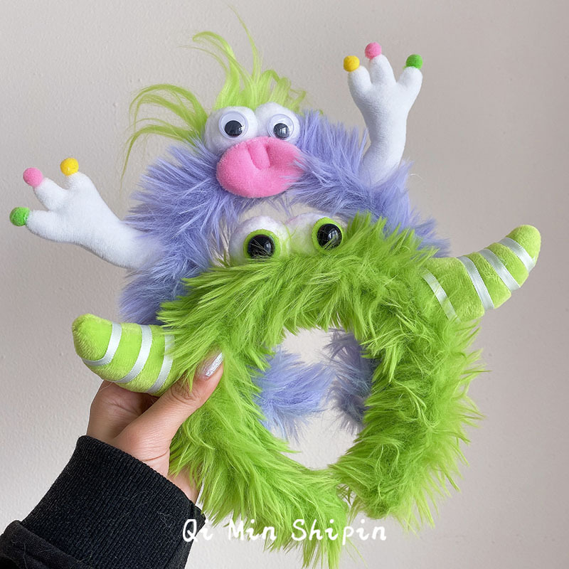 Funny Plush Headbands For Wome - Winter Headband Fleece recensie en prijs
