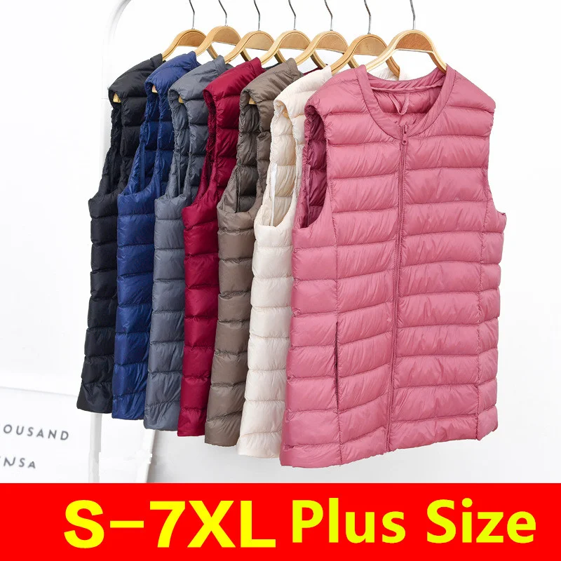 Oversized 5XL 6XL 7XL Female O - Down Jacket Packable recensie en prijs