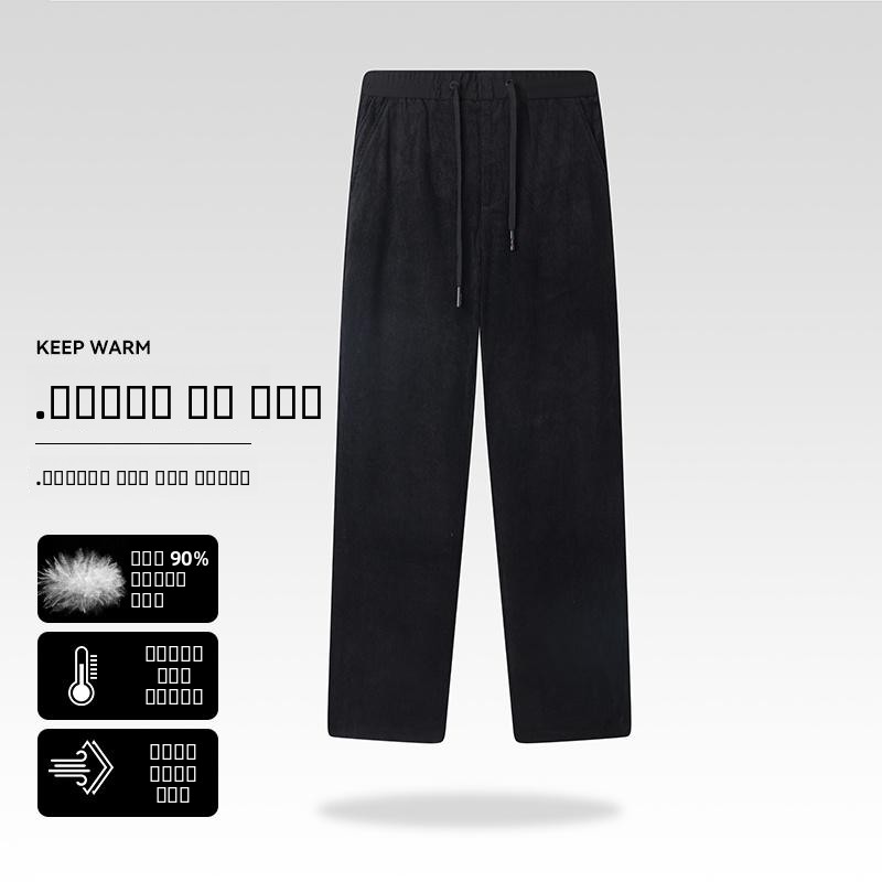 Men's Fashionable Corduroy dow - Corduroy Pant Warm recensie en prijs