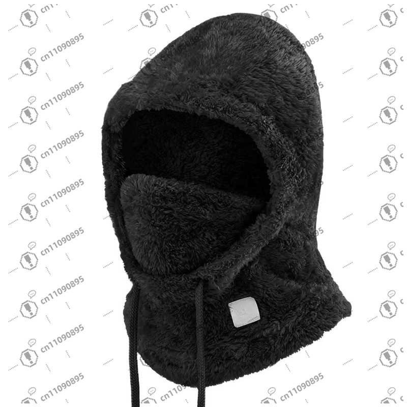 Group Women and Men Warm Fleec - Balaclava Ski Mask recensie en prijs