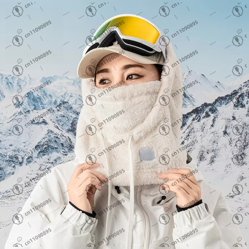 Group Women and Men Warm Fleec - Balaclava Ski Mask recensie en prijs