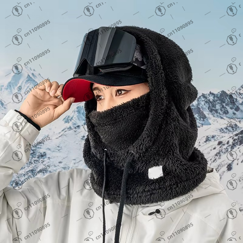 Group Women and Men Warm Fleec - Balaclava Ski Mask recensie en prijs