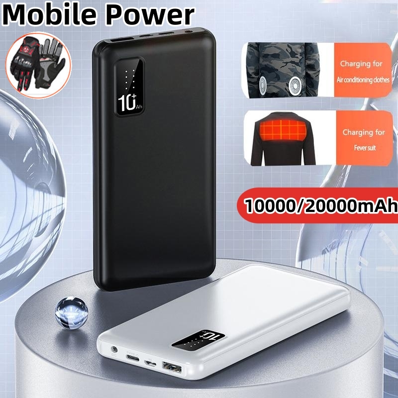 20000mAh Power Bank for Heated - Heated Vest Battery recensie en prijs