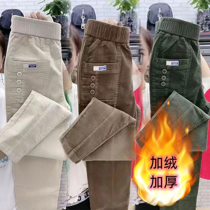 Women Warm Spring Winter Butto - Corduroy Pant Warm recensie en prijs