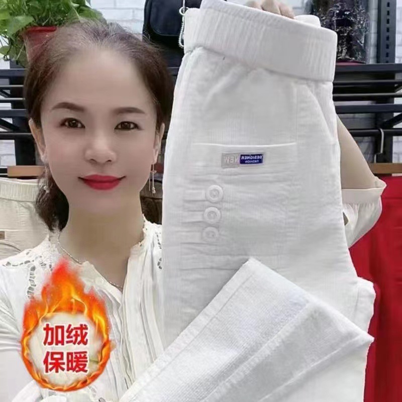 Women Warm Spring Winter Butto - Corduroy Pant Warm recensie en prijs